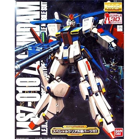 1/100 MG MSZ-010 ZZ Gundam