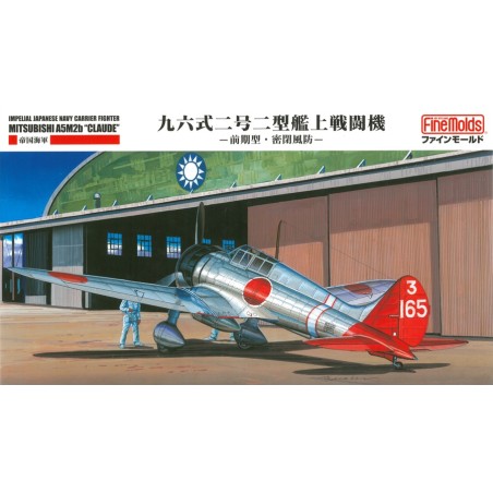 Finemolds 1/48 IJN Type 96 Carrier-based Fighter II aircraft model kit