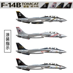 Great Wall hobby 1/48 F-14B Tomcat aircraft model kit 2