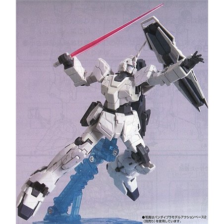 1/144 HG RX-0 Unicorn Gundam Unicorn Mode 