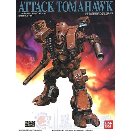 1/100 Attack Tomahawk
