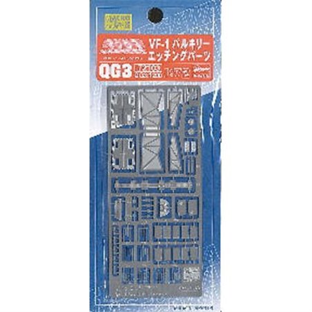 1/72 VF-1 Valkyrie Photo-Etched Detail Set