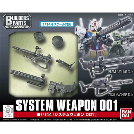 1/144 Builders Parts: System Weapon 1