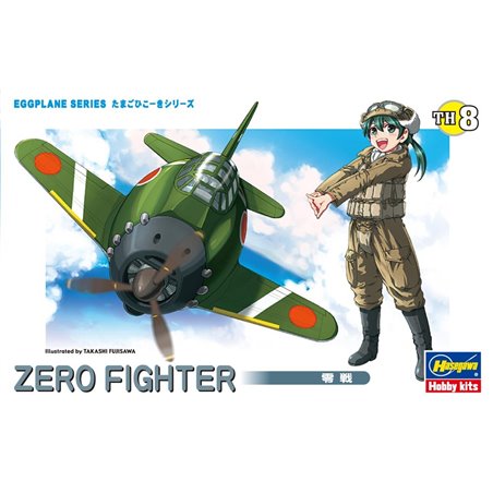 Eggplane Zero Fighter