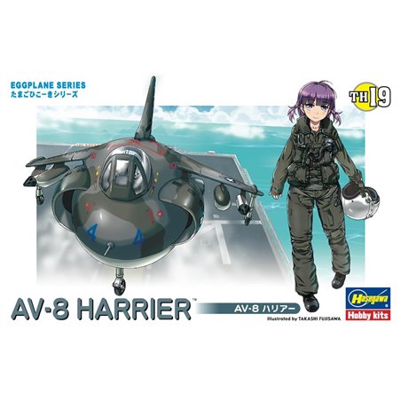 Eggplane AV-8 Harrier