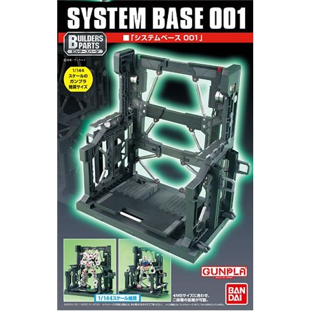 1/144 Builders Parts: System Base 1