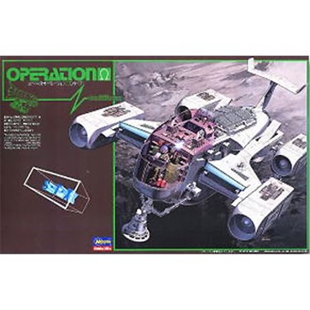 1/144 Operation Omega Multiform