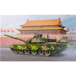PLA ZTZ 99B MBT