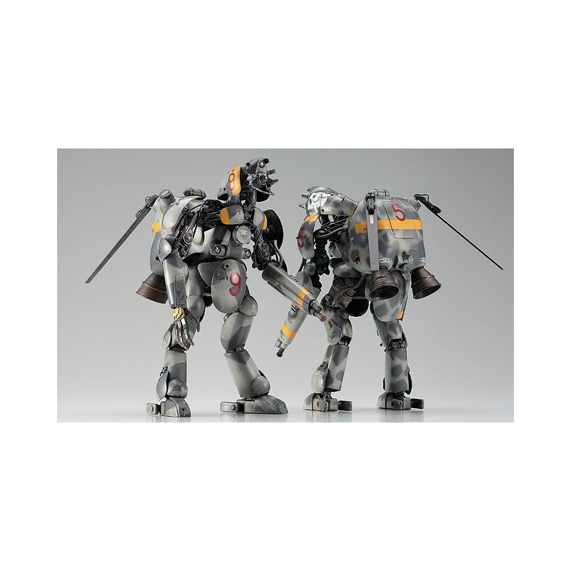 Hasegawa 1/20 Grosser Hund Altair