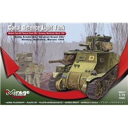 Medium Tank M3 'General Grant'