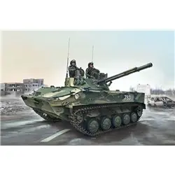 Russian BMD-4 Airborne Fighting Vehicle