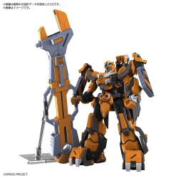 Maqueta HG Gunleon de Bandai, modelo articulado de Super Robot Wars OG, con armas y base incluida. 2