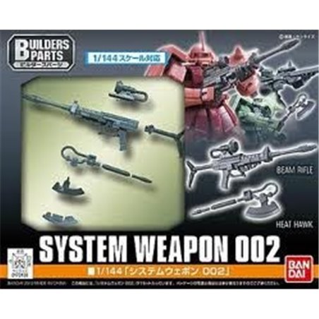 1/144 Builders Parts: System Weapon 2