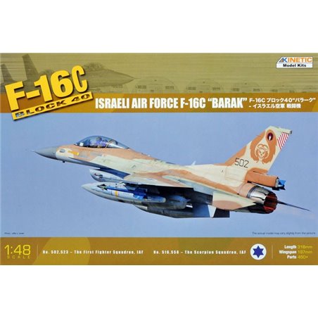 1/48  F-16C Block 40 Israeli Air Force "Barak"