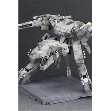 Metal Gear Solid 4: Guns of the Patriots - METAL GEAR REX (Reissue)