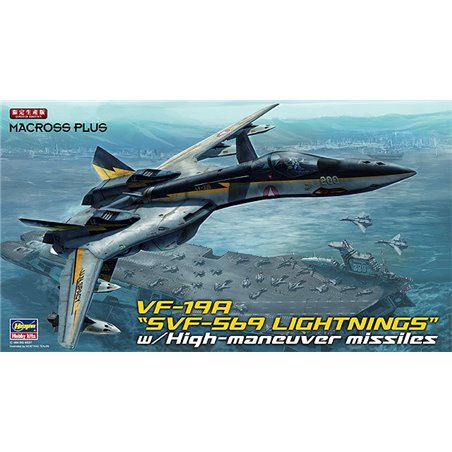 1/72 VF-19A SVF-559 Lightning w/High Maneuver Missile