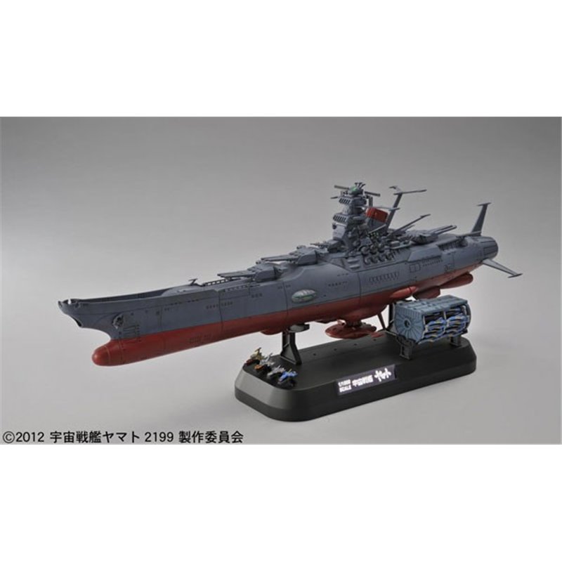 Bandai 1/1000 Space Battleship Yamato 2199