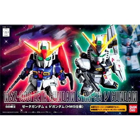 BB SD Zeta Gundam & Nu Gundam HWS Ver.
