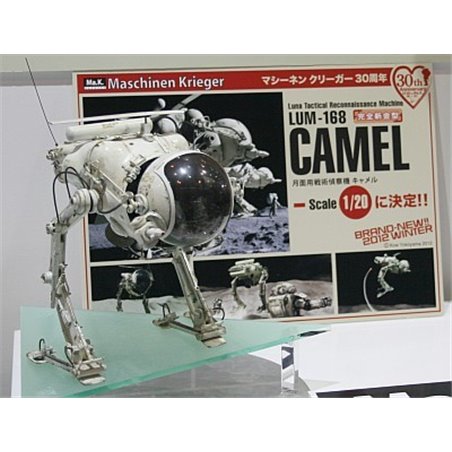 Pre-order 1/20 LUM-168 Camel