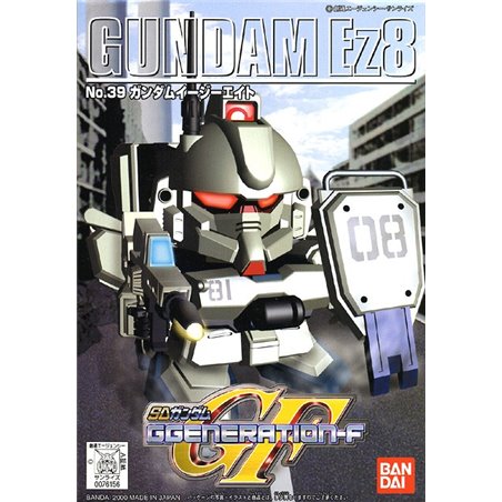 SD 39 Gundam Ez-8
