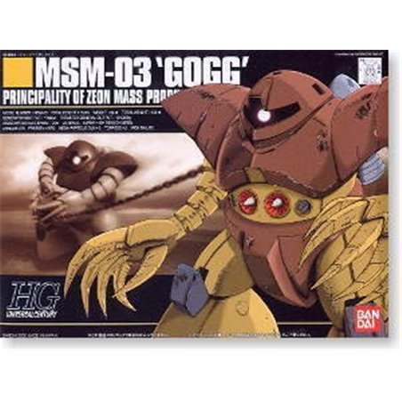 1/144 HGUC MSM-03 Gogg