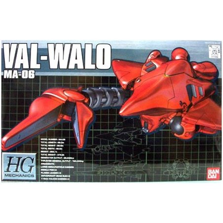 1/550 HGM Val-walo