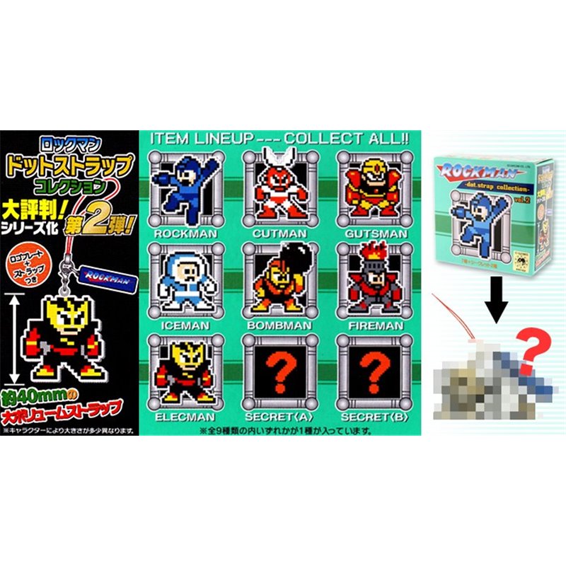 Rockman Dot.Strap Collection Vol. 2