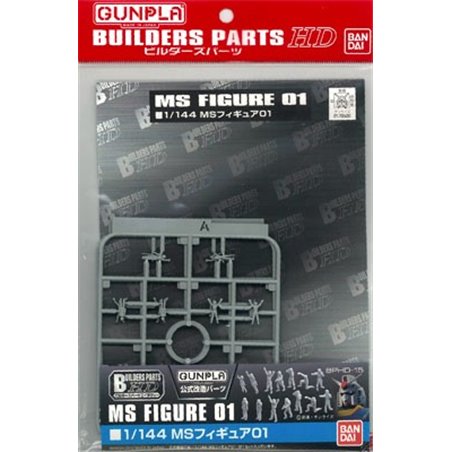 Builders Parts HD: 1/144 MS Figure 01