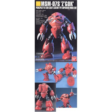 1/144 HGUC MSM-07S Char's Z'Gok 