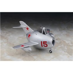 Eggplane MiG-15 2