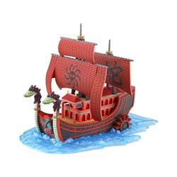 Maqueta One Piece Bandai Nine Snake Ship Grand Ship Collection 2