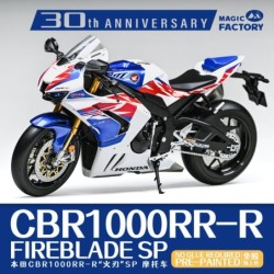 Honda CBR1000RR-R Fireblade SP 30th Anniversary Edition 2
