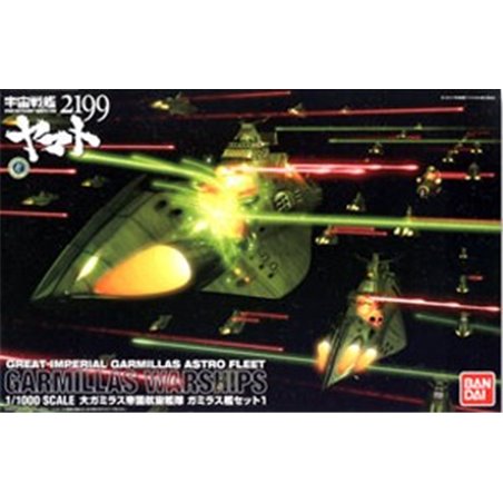 1/1000 Space Battleship Yamato: Gamilas Ship Set 