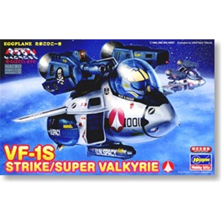 VF-1S Strike/Super Valkyrie Egg Plane Limited Edition 