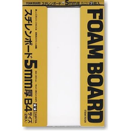 Foam Board 5mm, B4 Size 2pcs