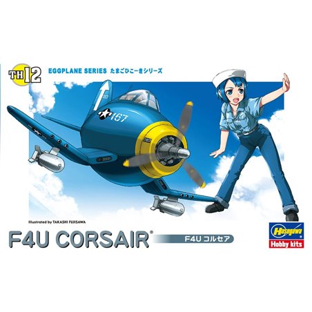 Eggplane F4U Corsair