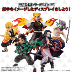 Demon Slayer Model Kit Agatsuma Zenitsu 2