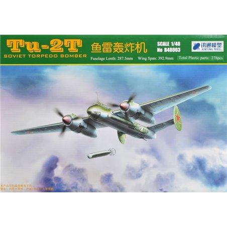 1/48 Tu-2T Soviet Torpedo Bomber 
