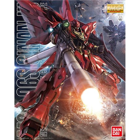 Maqueta Gundam Bandai 1/100 MG Sinanju
