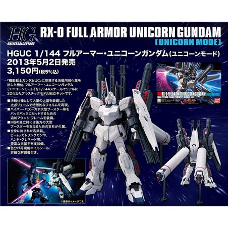 1/144 HGUC Full Armor Unicorn Gundam (Unicorn Mode) 