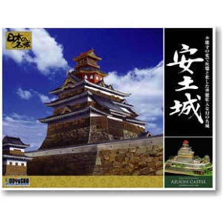 1/360 Deluxe Azuchi Castle
