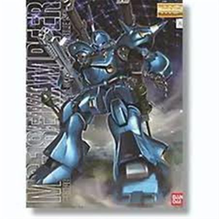 Bandai 1/100 MG Kampfer Gundam model kit