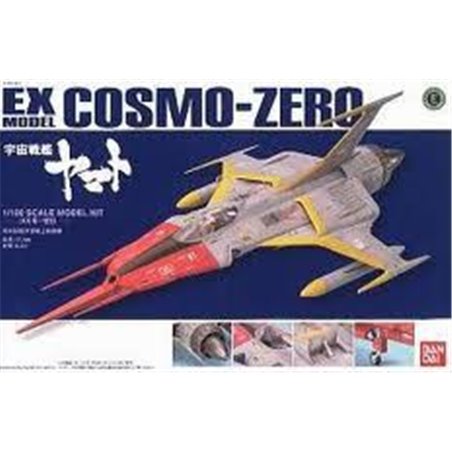 1/100 EX-32 Cosmo Zero 