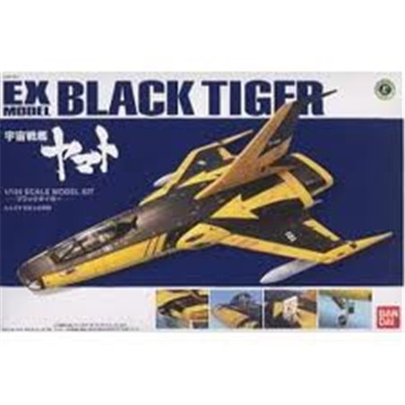 1/100 EX-33 Black Tiger 