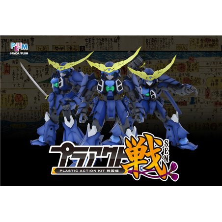 Pla Act 01: Date