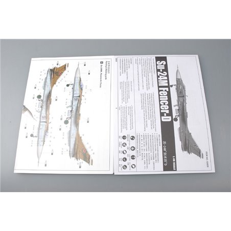 1/48 Russian Air Force Su-24M Fencer D