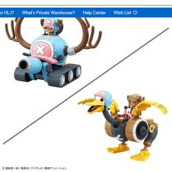 Maqueta Chopper Robo No.1 & No.2 One Piece Bandai – Tank & Wing 2