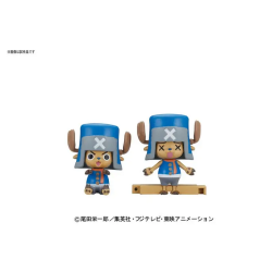 Chopper Robo Super No.3 Horn Dozer 2