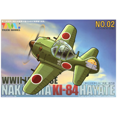 Cute Fighter Ki-84 Hayate - Robotines