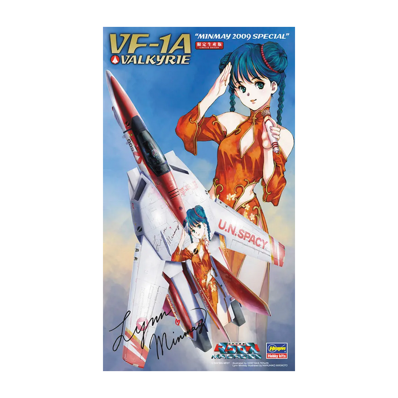 Hasegawa 1/72 VF-1 Valkyrie Minmay 2009 Special Limited Edition